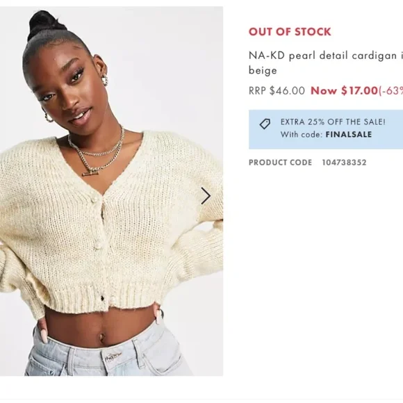 Asos NA-KD pearl detail cardigan in beige Size M NWT - Picture 4 of 4